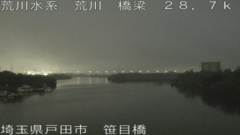 arasa2026062520_image