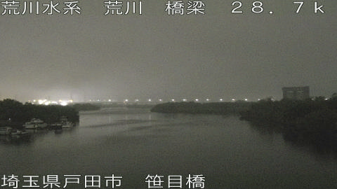 arasa2026062522_image