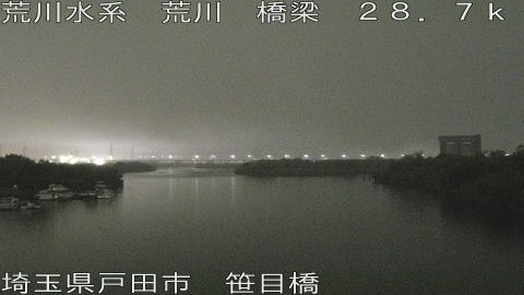 arasa2026062523_image
