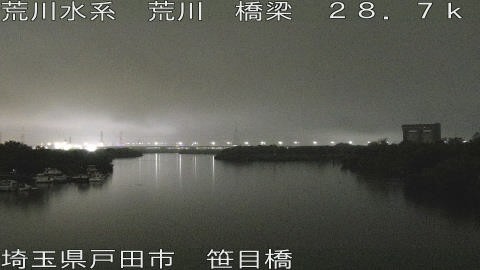 arasa2026062600_image