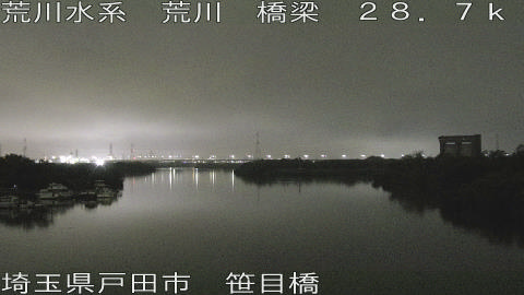 arasa2026062601_image