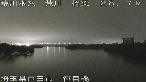 arasa2026062602_image