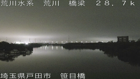 arasa2026062603_image