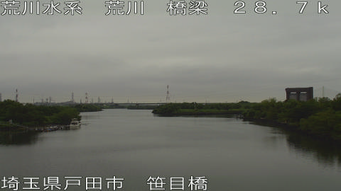 arasa2026062612_image
