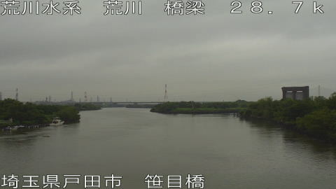 arasa2026062712_image