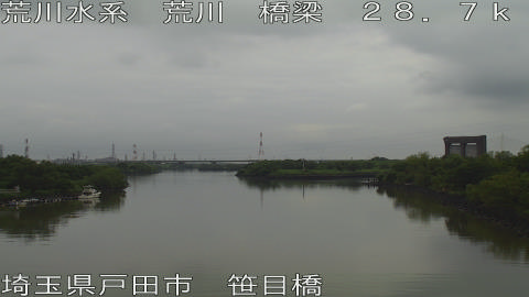 arasa2026062812_image