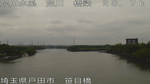 arasa2026062912_image