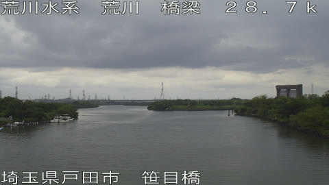 arasa2026070512_image