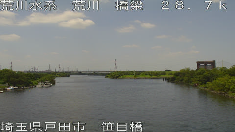 arasa2026070912_image