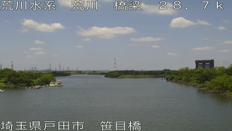arasa2026071012_image