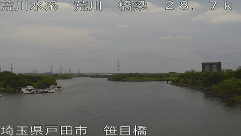 arasa2026071112_image