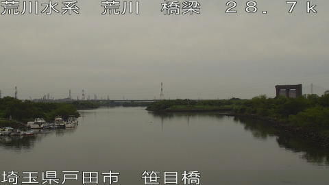 arasa2026071212_image