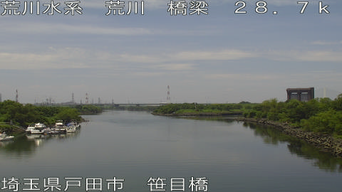 arasa2026071412_image