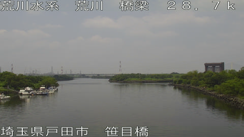 arasa2026071612_image