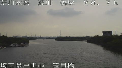 arasa2026071712_image