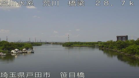 arasa2026072012_image