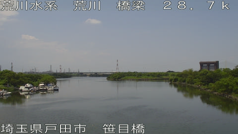 arasa2026072112_image