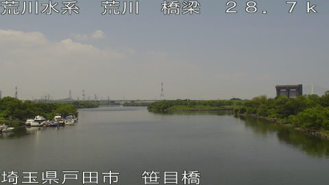 arasa2026072212_image