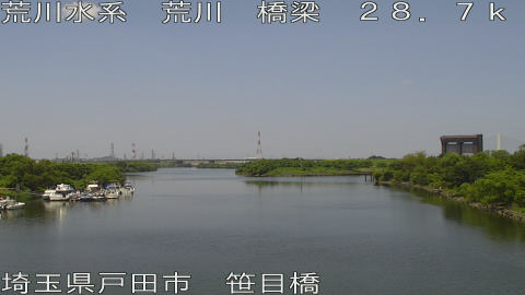 arasa2026072312_image