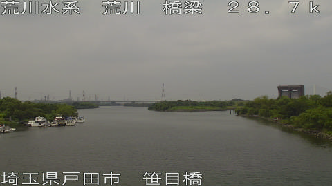arasa2026072412_image