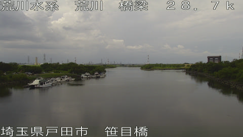 arasa2026072612_image