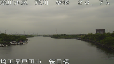 arasa2026072812_image