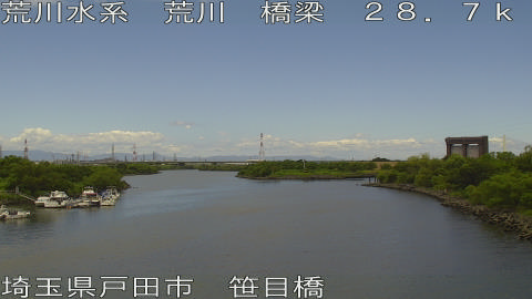 arasa2026072912_image