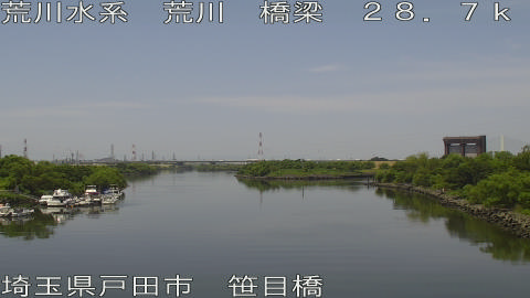arasa2026073112_image