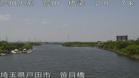 arasa2026080212_image