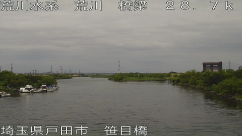 arasa2026080412_image