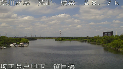 arasa2026080612_image