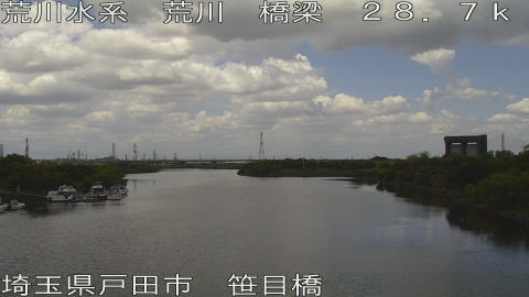 arasa2026080812_image