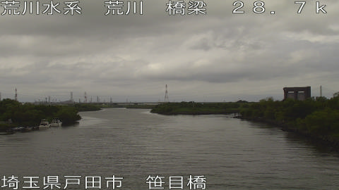 arasa2026081212_image