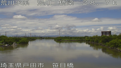 arasa2026081412_image