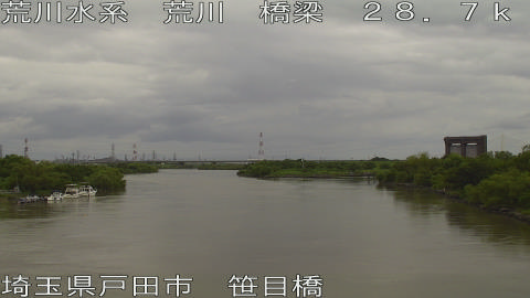 arasa2026081512_image
