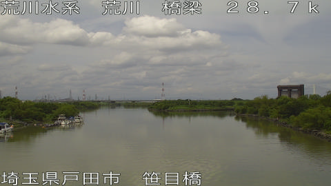 arasa2026081712_image