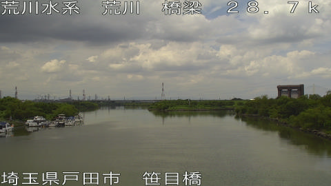 arasa2026081812_image