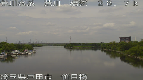 arasa2026082112_image