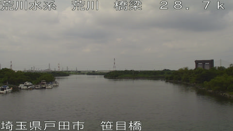 arasa2026082212_image