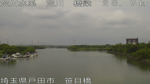 arasa2026082312_image