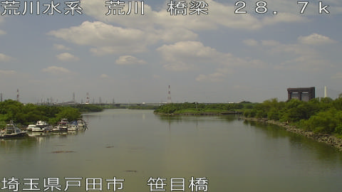 arasa2026082412_image
