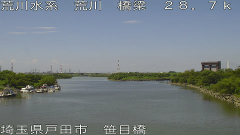arasa2026082512_image