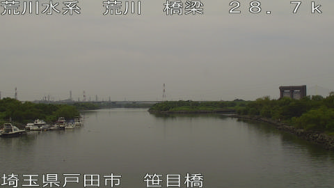 arasa2026082612_image