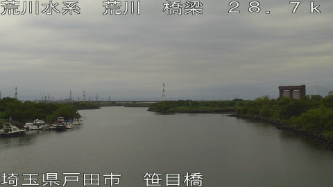 arasa2026082712_image