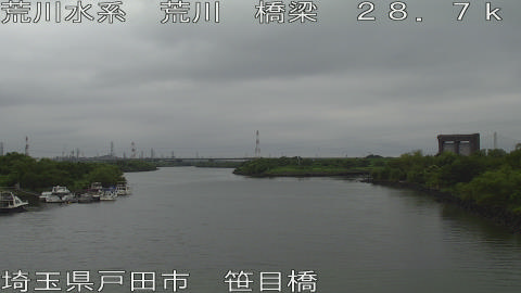 arasa2026082912_image