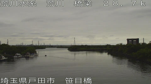 arasa2026083012_image