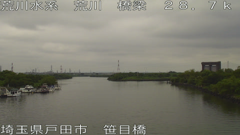 arasa2026083112_image