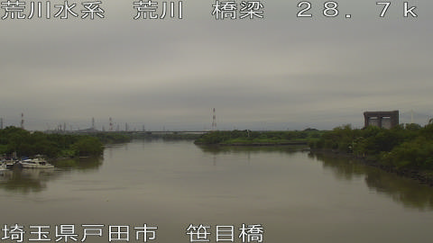 arasa2026090812_image