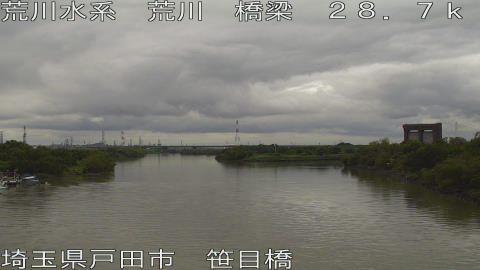 arasa2026091212_image