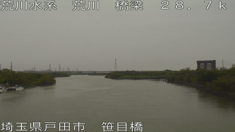 arasa2026092312_image